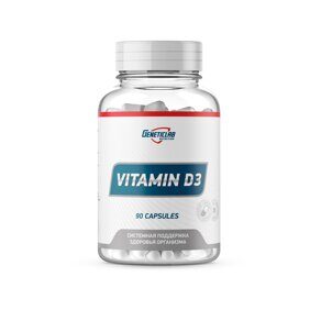 Geneticlab Vitamine D3 90caps